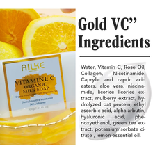 Load image into Gallery viewer, Ailke Vitamin C&E plus Skin Whitening /Brightening,inhabit melanin, Anti-aging