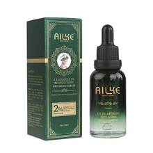 Load image into Gallery viewer, Ailke vitamin C&amp;D anti-aging wrinkles facial whitening 2% Retinoid moist face ..
