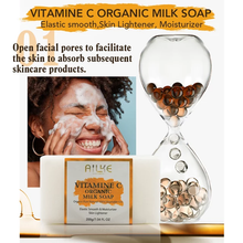 Load image into Gallery viewer, 100% orginal ailke vitamin c set,lotion,serum,face cream
