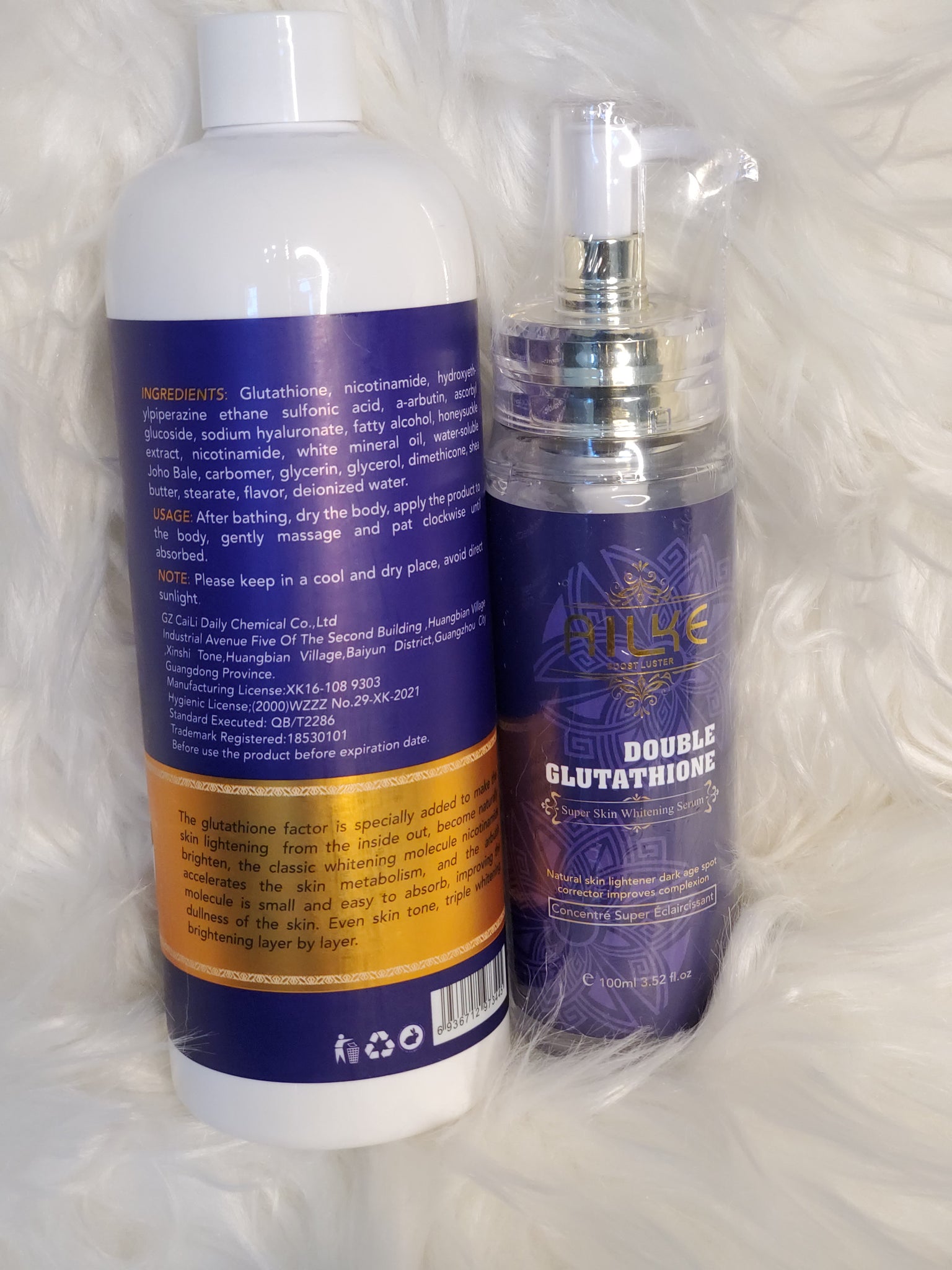 ailke double glutathione injection Ailke Whitening double glutathione injection set – Stella beauty pal