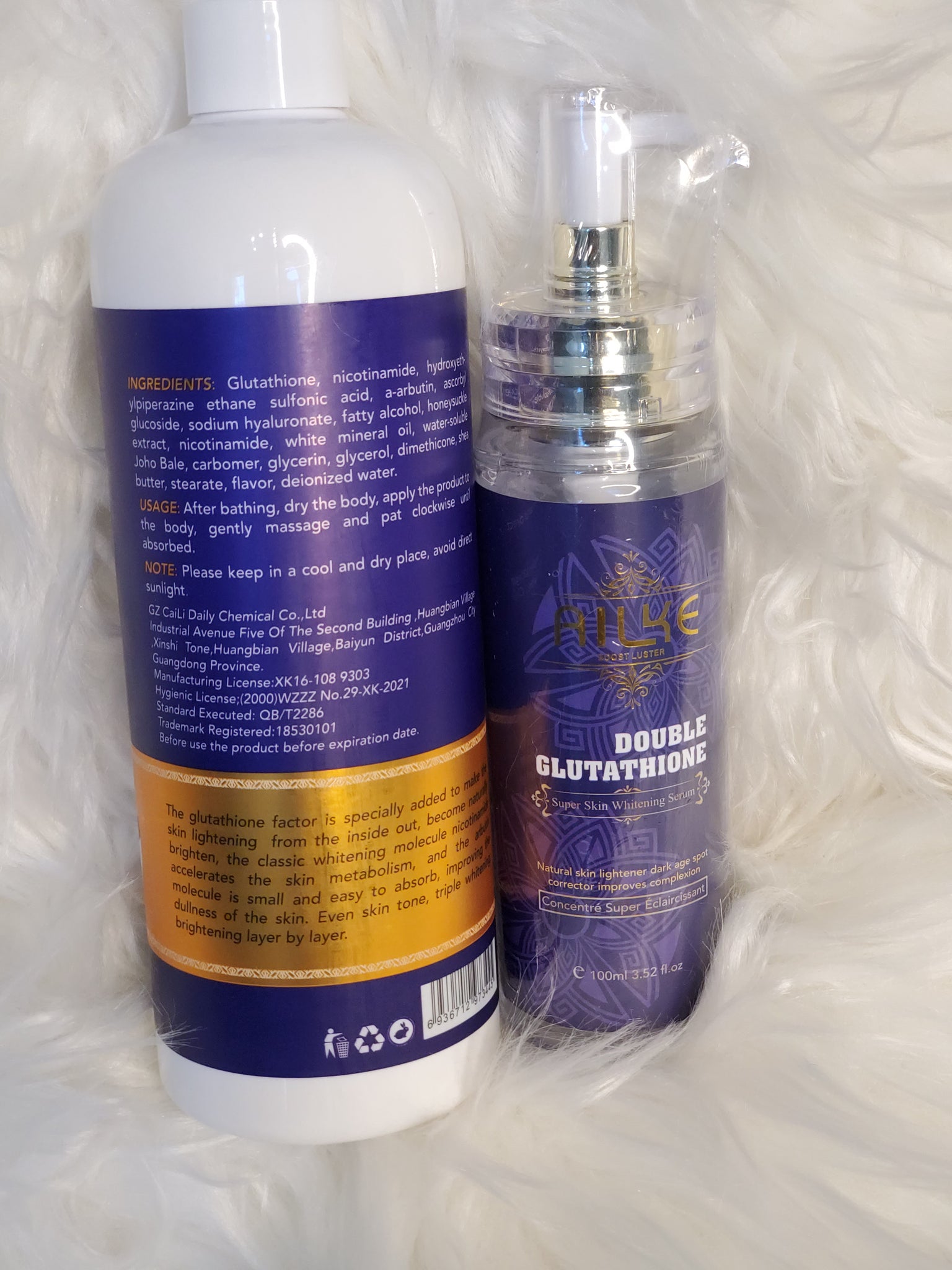 Ailke Whitening double glutathione injection set Stella beauty pal Ailke Whitening double glutathione injection set Stella beauty pal